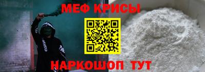 экстази Кулебаки