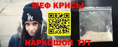 экстази Кулебаки