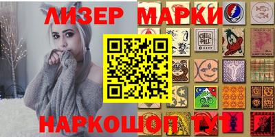 экстази Кулебаки