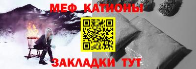 кокаин колумбия Кумертау