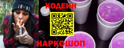 экстази Кулебаки