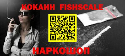 кокаин колумбия Кумертау