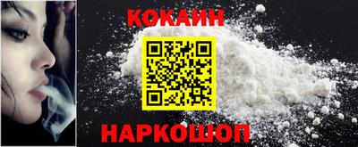 амф Кунгур