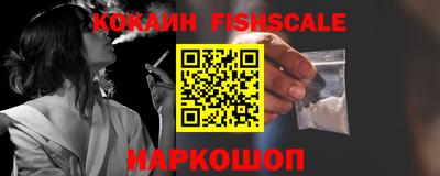 экстази Кулебаки