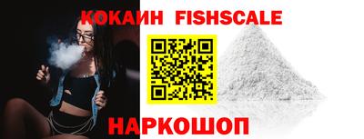 амф Кунгур