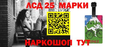 кокаин колумбия Кумертау