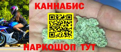амф Кунгур