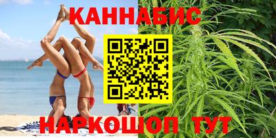 кокаин колумбия Кумертау