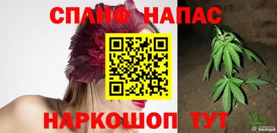амф Кунгур