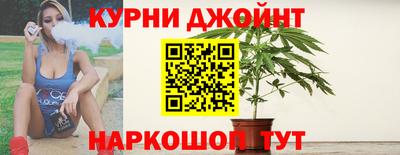 кокаин колумбия Кумертау