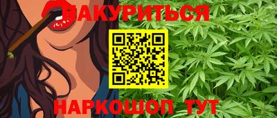 кокаин колумбия Кумертау