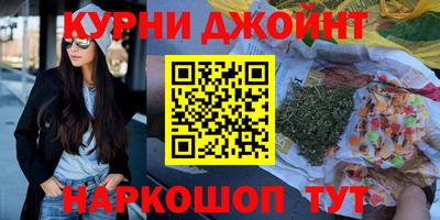 кокаин колумбия Кумертау