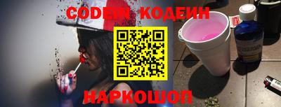 амф Кунгур