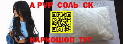кокаин колумбия Кумертау