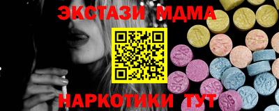 кокаин колумбия Кумертау