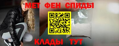 экстази Кулебаки