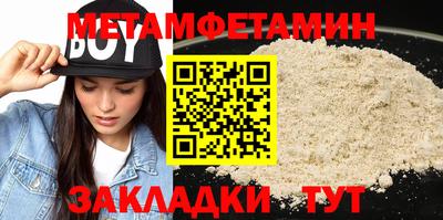 кокаин колумбия Кумертау