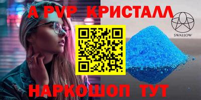 кокаин колумбия Кумертау