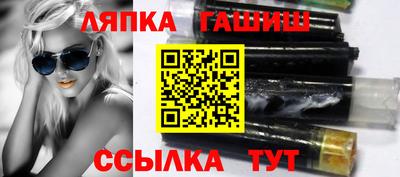 кокаин колумбия Кумертау