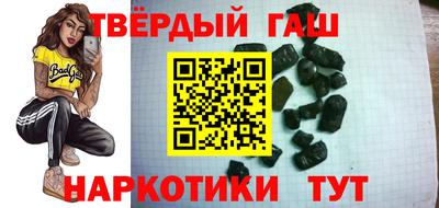 амф Кунгур