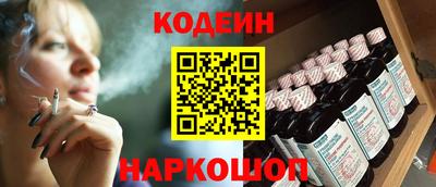 кокаин колумбия Кумертау