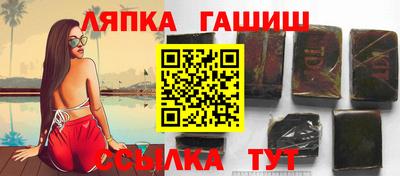 амф Кунгур