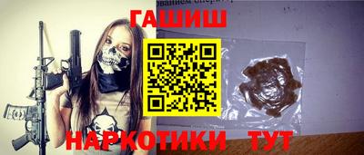 амф Кунгур