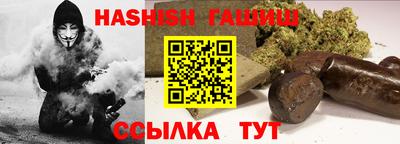 амф Кунгур