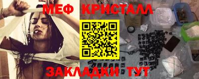 кокаин колумбия Кумертау