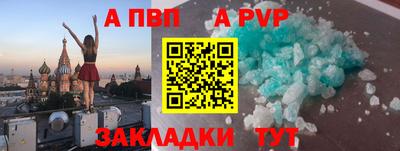 кокаин колумбия Кумертау